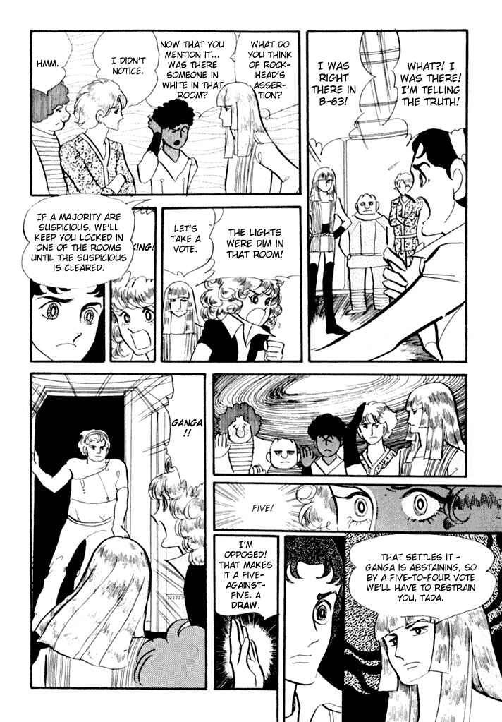 Page 19 Chapter 2 They Were Eleven!