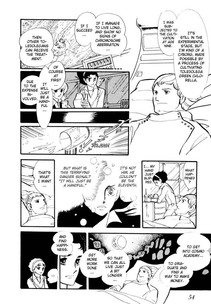 Page 21 Chapter 2 They Were Eleven!