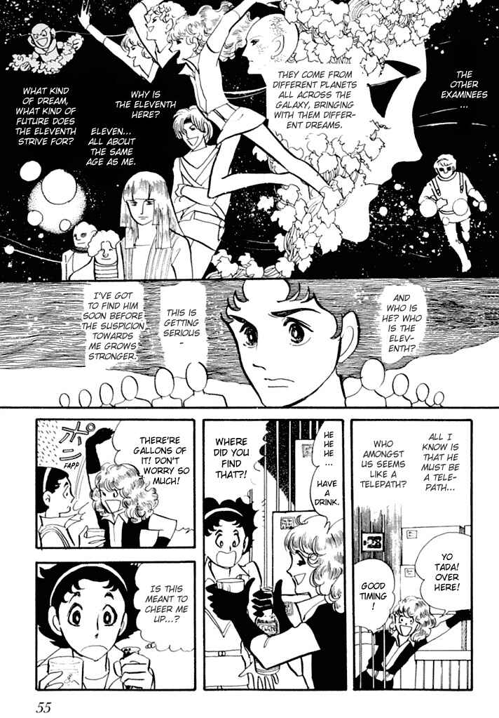 Page 22 Chapter 2 They Were Eleven!