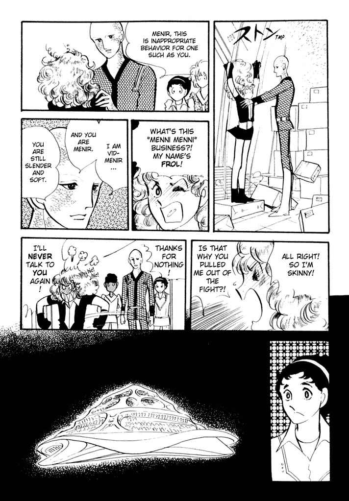 Page 26 Chapter 2 They Were Eleven!
