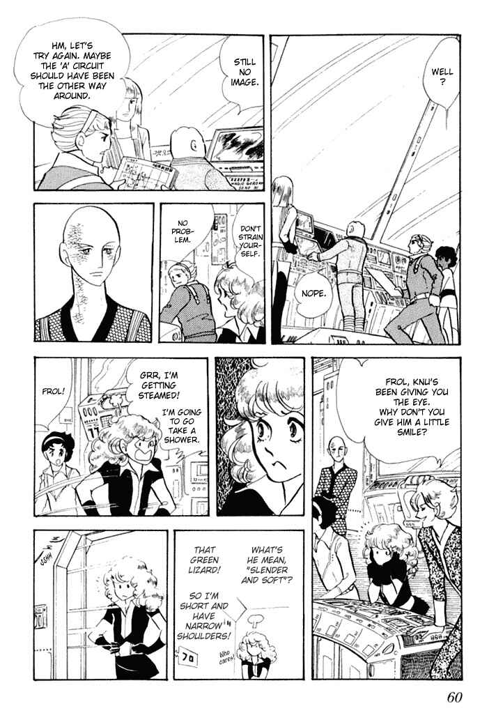 Page 27 Chapter 2 They Were Eleven!