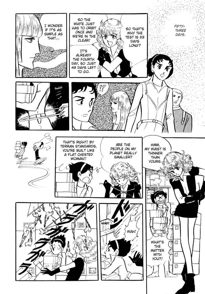 Page 3 Chapter 2 They Were Eleven!