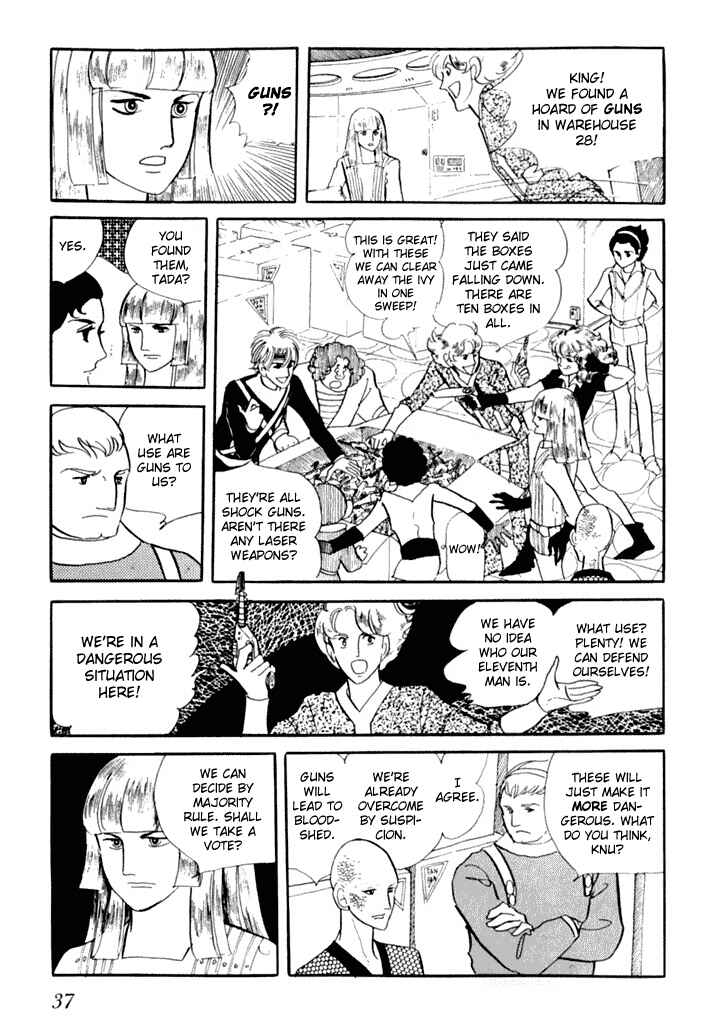Page 4 Chapter 2 They Were Eleven!