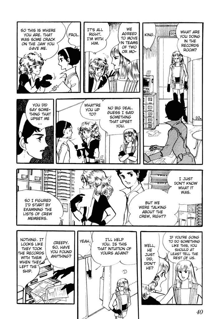 Page 7 Chapter 2 They Were Eleven!