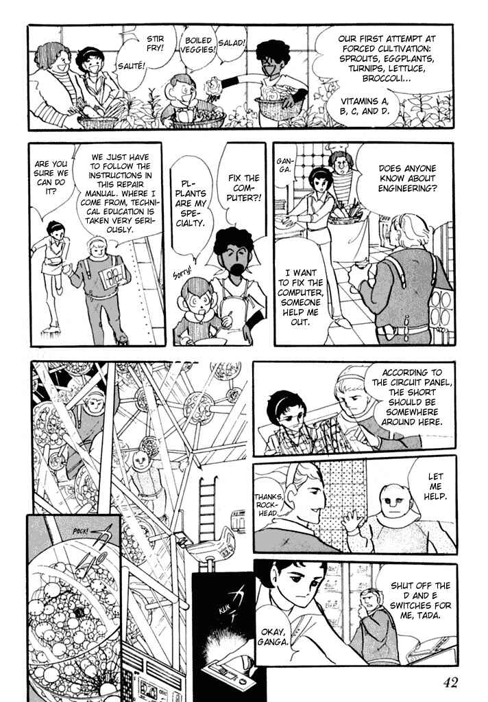 Page 9 Chapter 2 They Were Eleven!