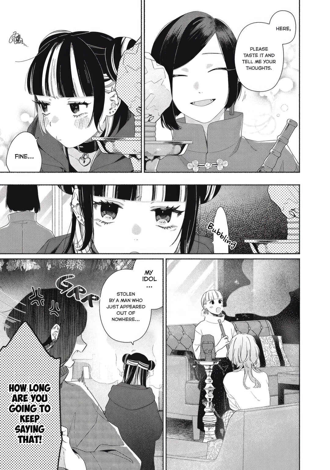 Page 17 Chapter 5 Tayutau Kemuri wa Tsukamenai