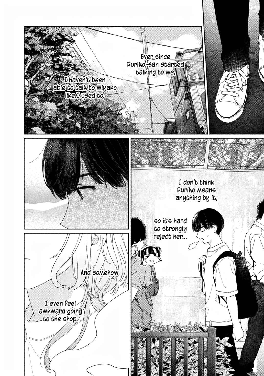 Page 4 Chapter 11 Tayutau Kemuri wa Tsukamenai