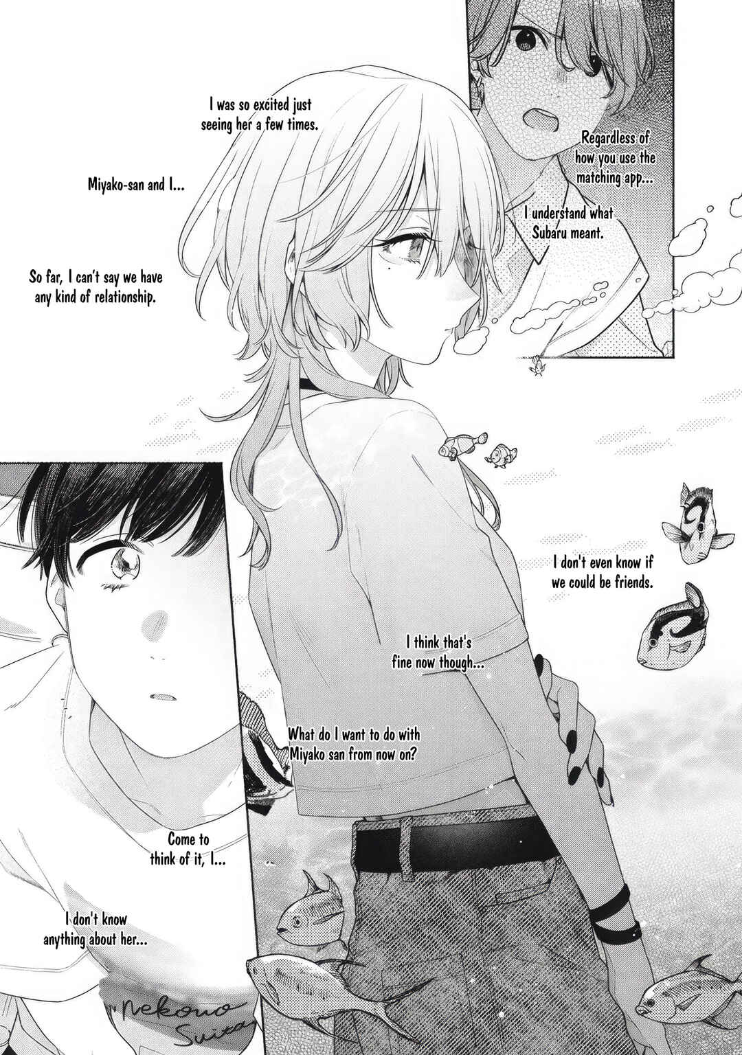 Page 11 Chapter 3 Tayutau Kemuri wa Tsukamenai