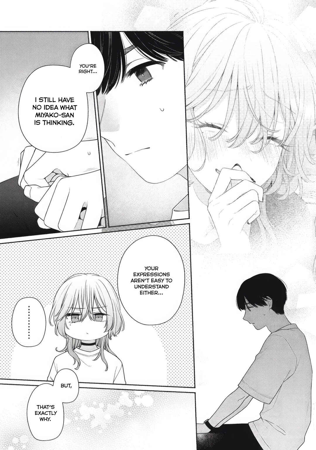 Page 21 Chapter 3 Tayutau Kemuri wa Tsukamenai