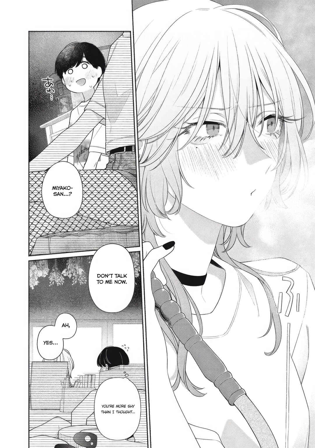 Page 27 Chapter 3 Tayutau Kemuri wa Tsukamenai
