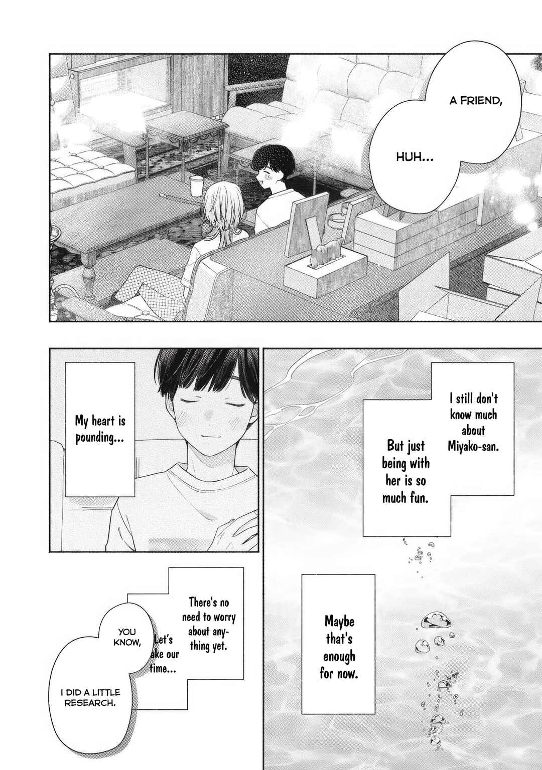 Page 29 Chapter 3 Tayutau Kemuri wa Tsukamenai
