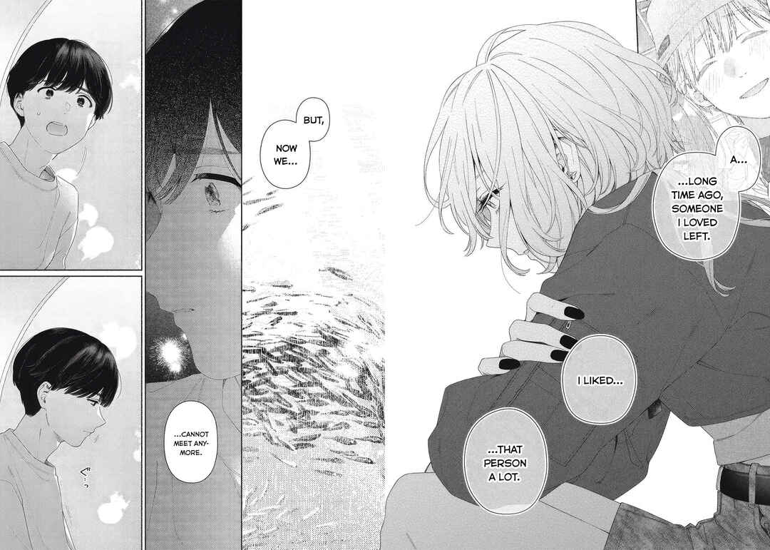 Page 11 Chapter 7 Tayutau Kemuri wa Tsukamenai
