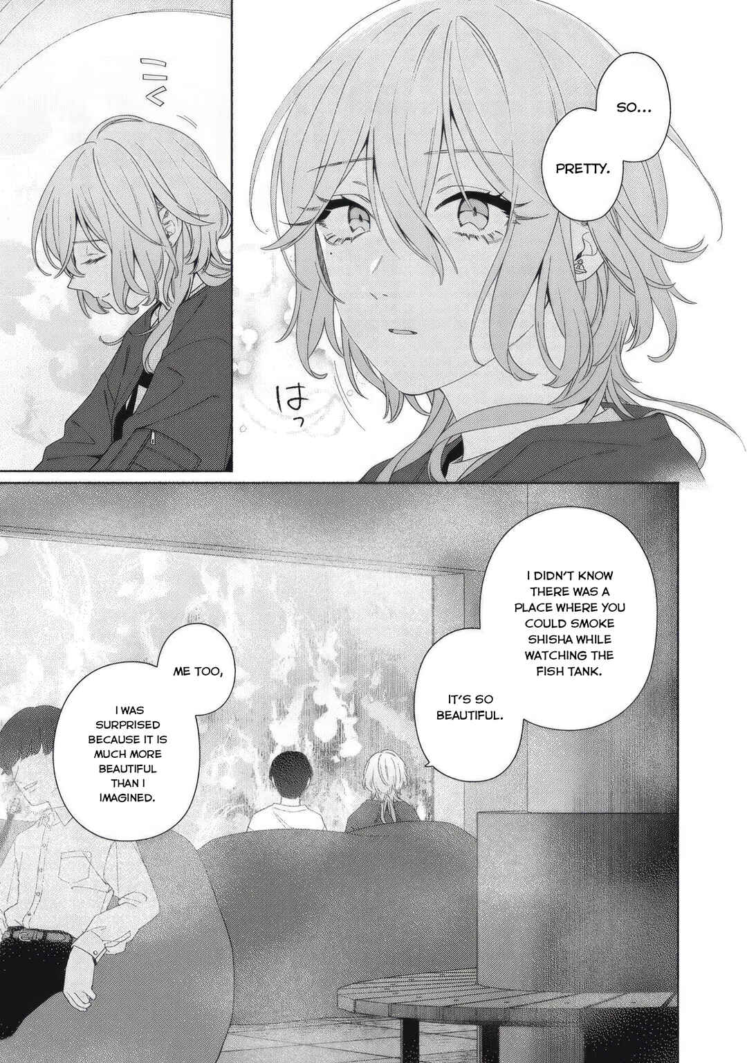 Page 4 Chapter 7 Tayutau Kemuri wa Tsukamenai