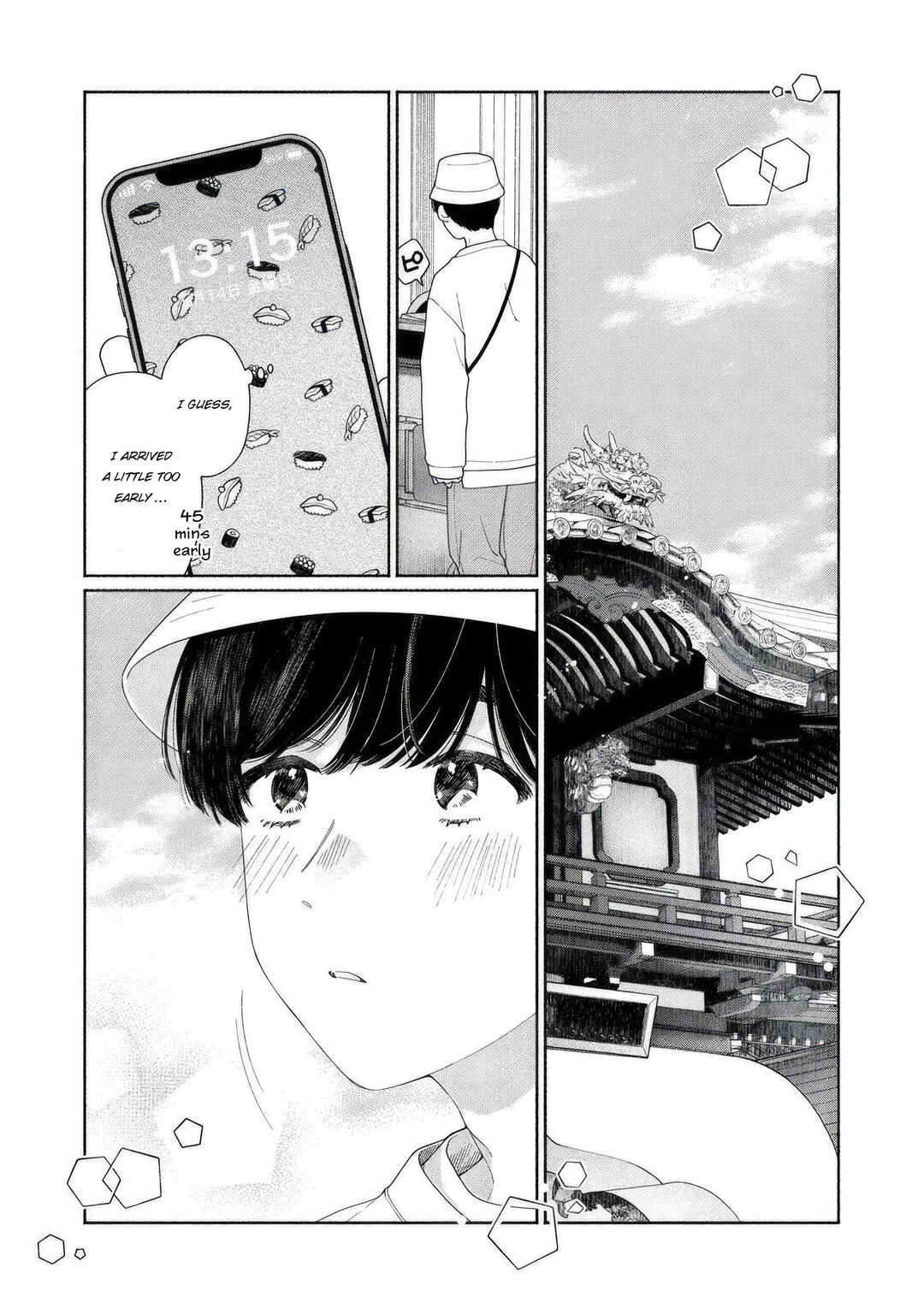 Page 1 Chapter 6 Tayutau Kemuri wa Tsukamenai