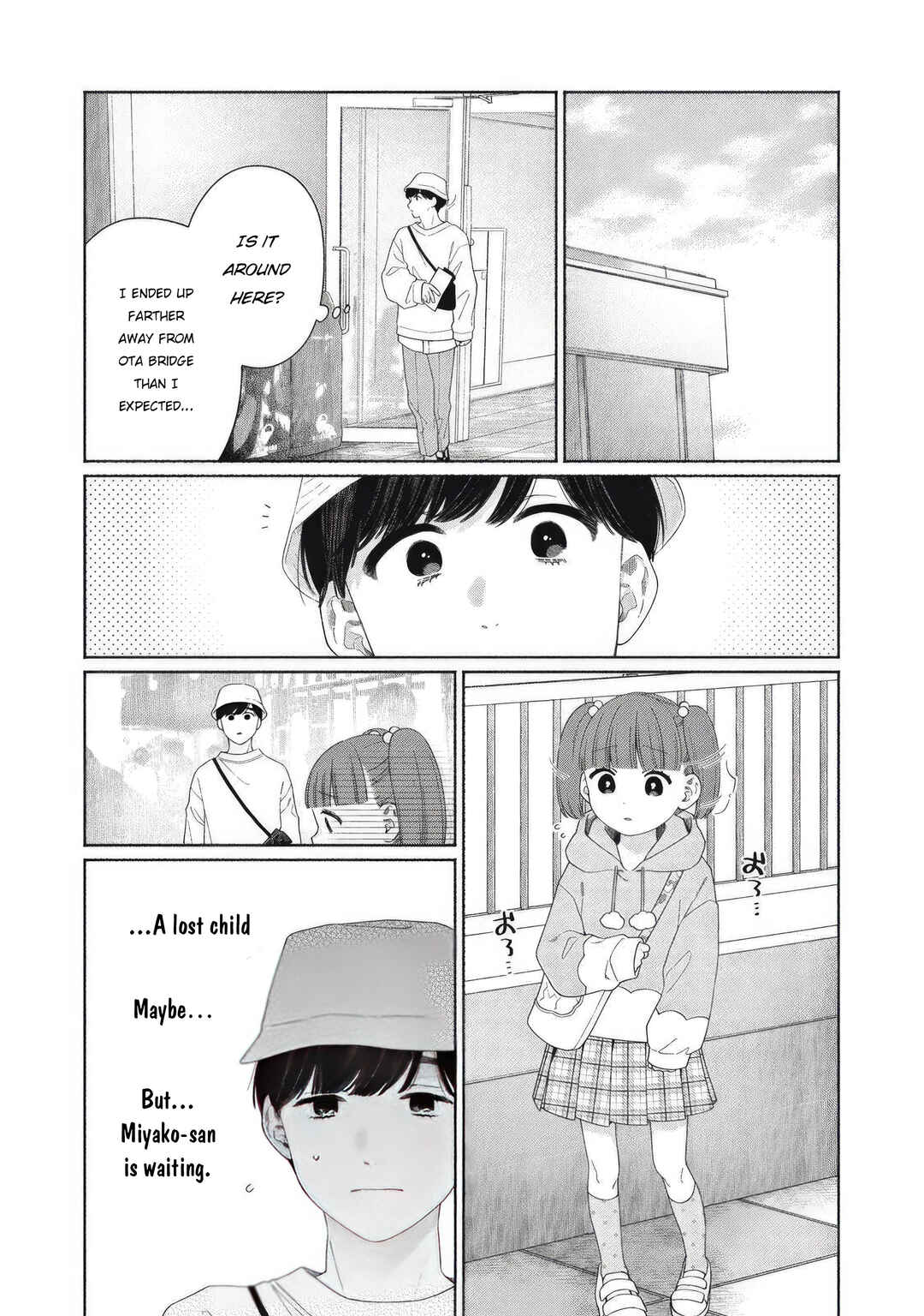 Page 13 Chapter 6 Tayutau Kemuri wa Tsukamenai