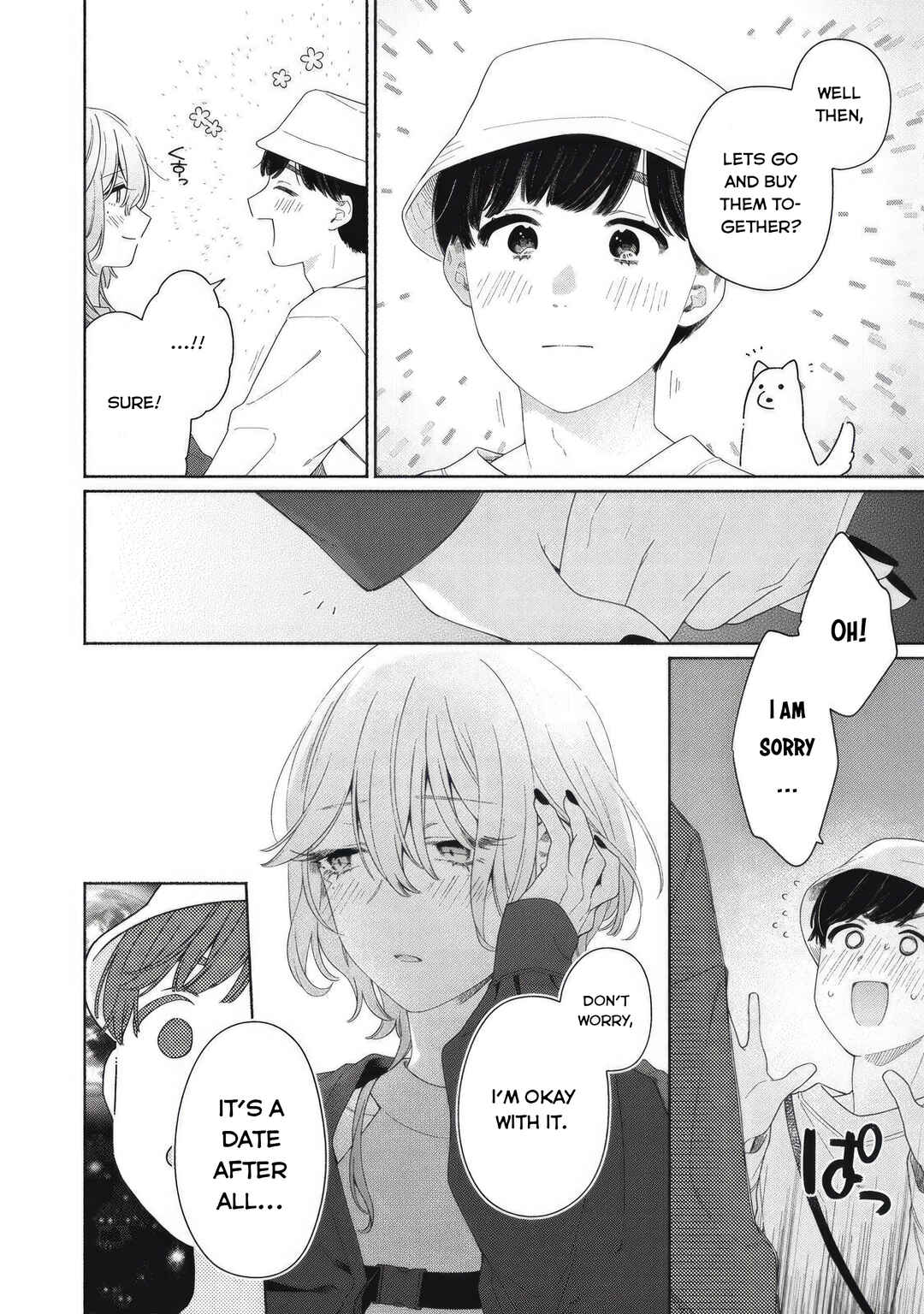 Page 33 Chapter 6 Tayutau Kemuri wa Tsukamenai