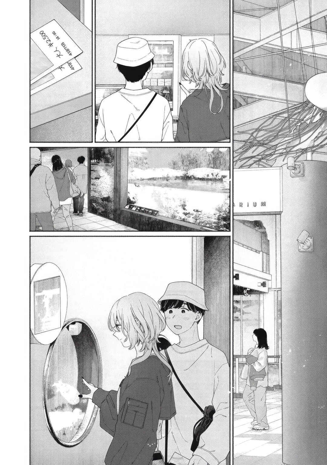 Page 9 Chapter 6 Tayutau Kemuri wa Tsukamenai