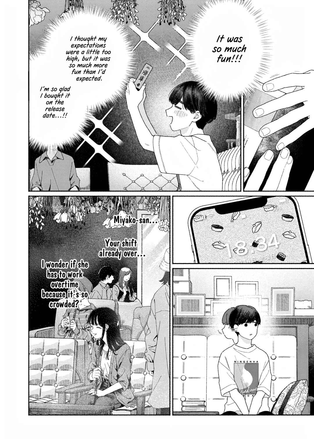 Page 18 Chapter 10 Tayutau Kemuri wa Tsukamenai
