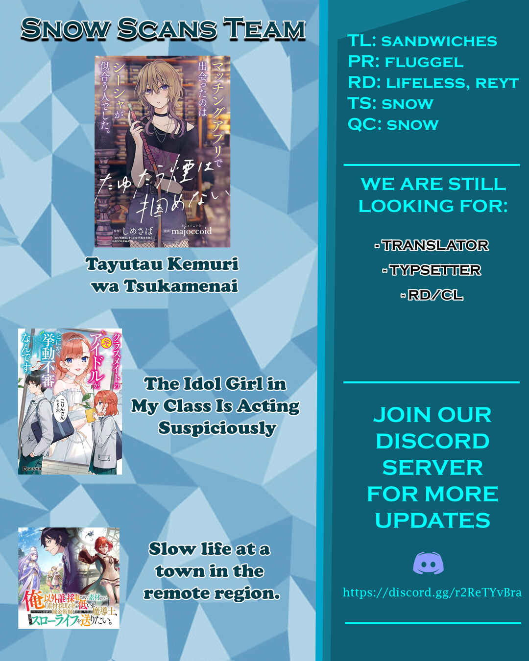 Page 25 Chapter 10 Tayutau Kemuri wa Tsukamenai
