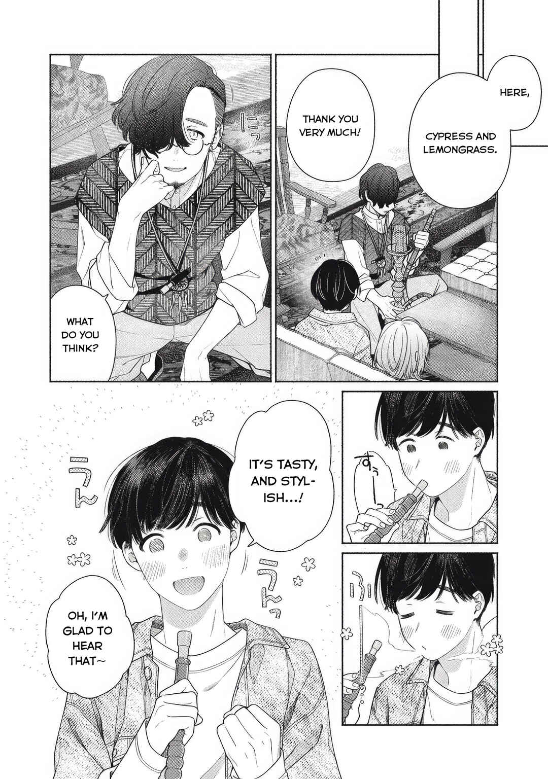 Page 12 Chapter 2 Tayutau Kemuri wa Tsukamenai