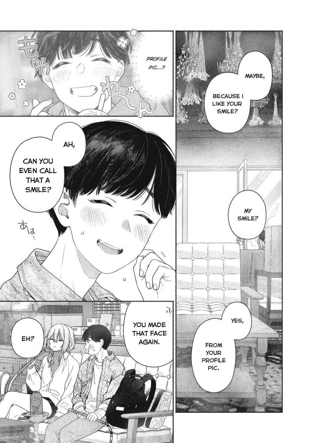 Page 17 Chapter 2 Tayutau Kemuri wa Tsukamenai