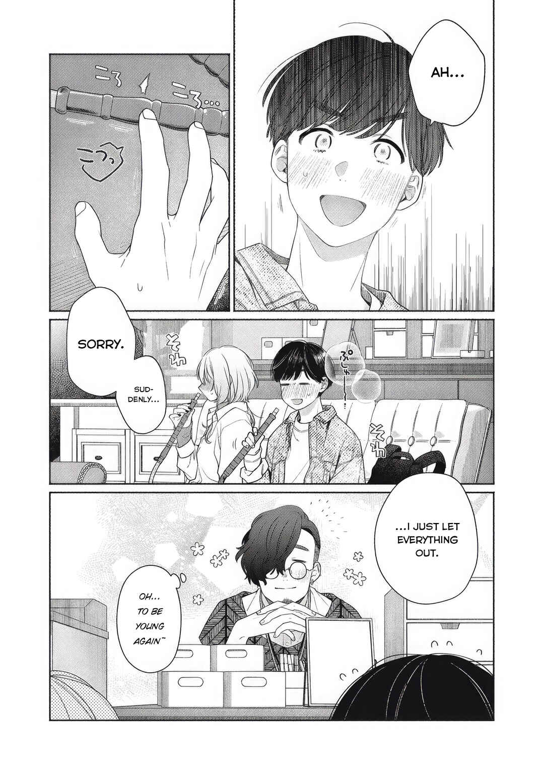 Page 25 Chapter 2 Tayutau Kemuri wa Tsukamenai