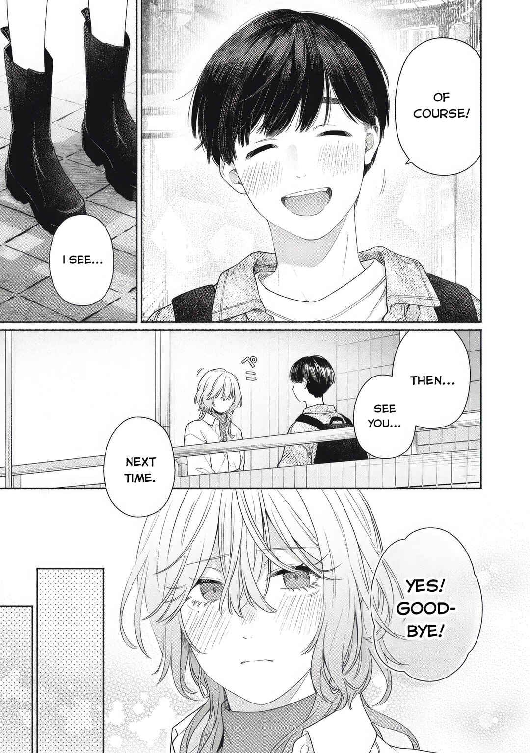 Page 27 Chapter 2 Tayutau Kemuri wa Tsukamenai