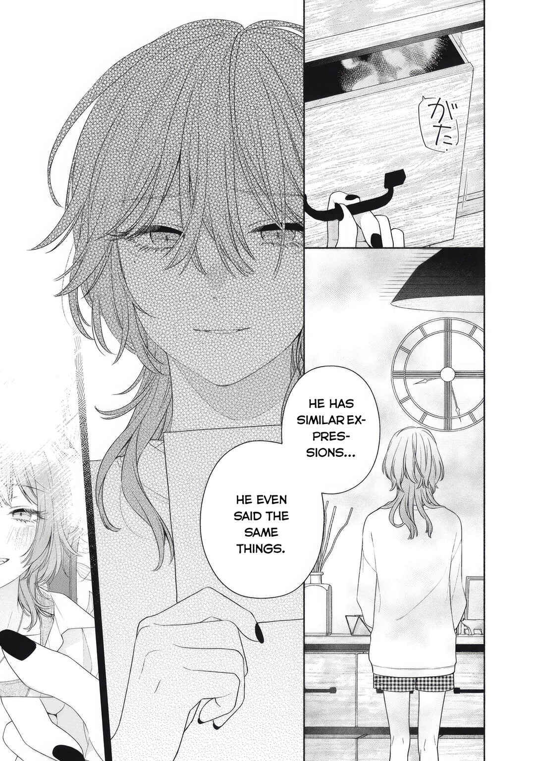 Page 31 Chapter 2 Tayutau Kemuri wa Tsukamenai