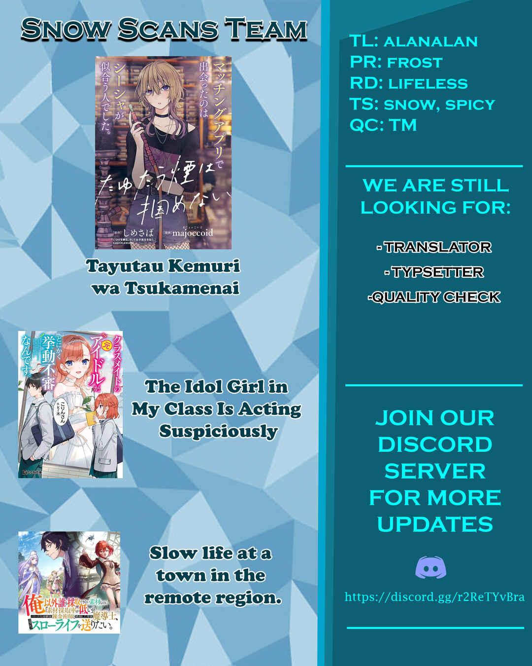 Page 33 Chapter 2 Tayutau Kemuri wa Tsukamenai