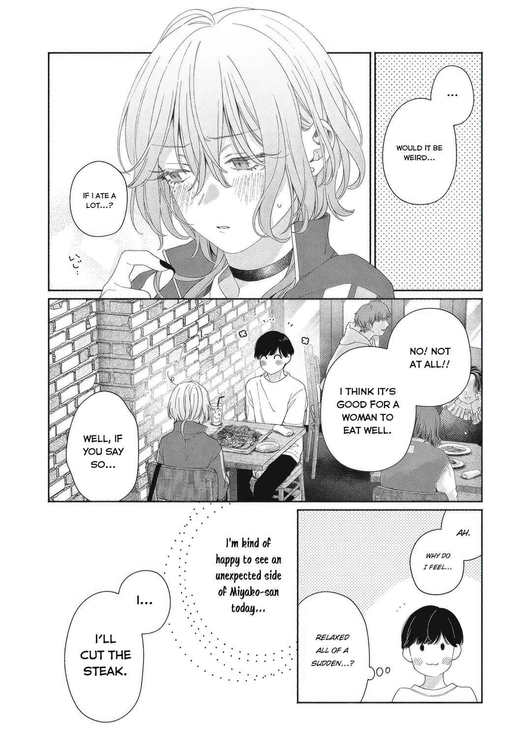 Page 19 Chapter 4 Tayutau Kemuri wa Tsukamenai