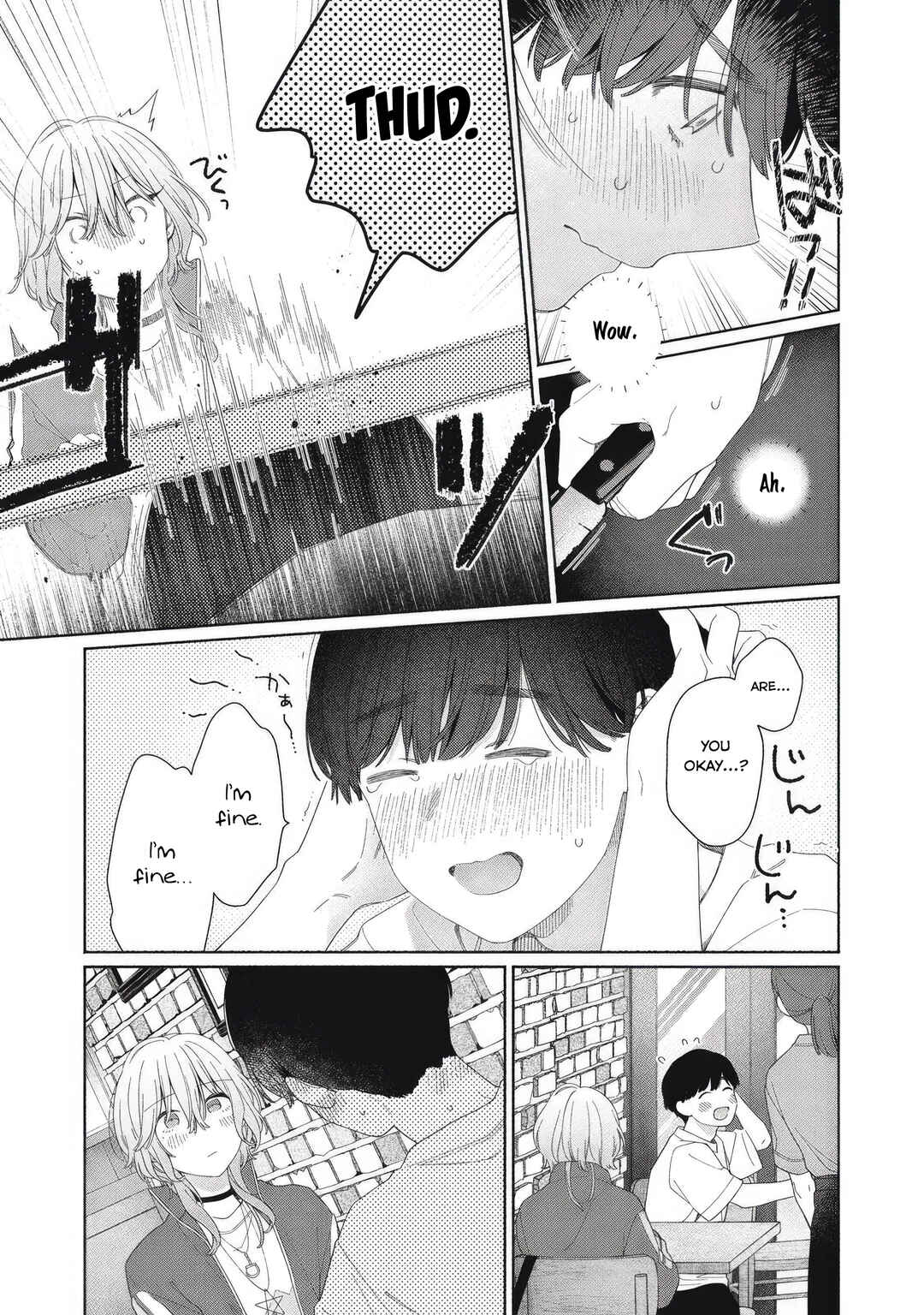 Page 21 Chapter 4 Tayutau Kemuri wa Tsukamenai