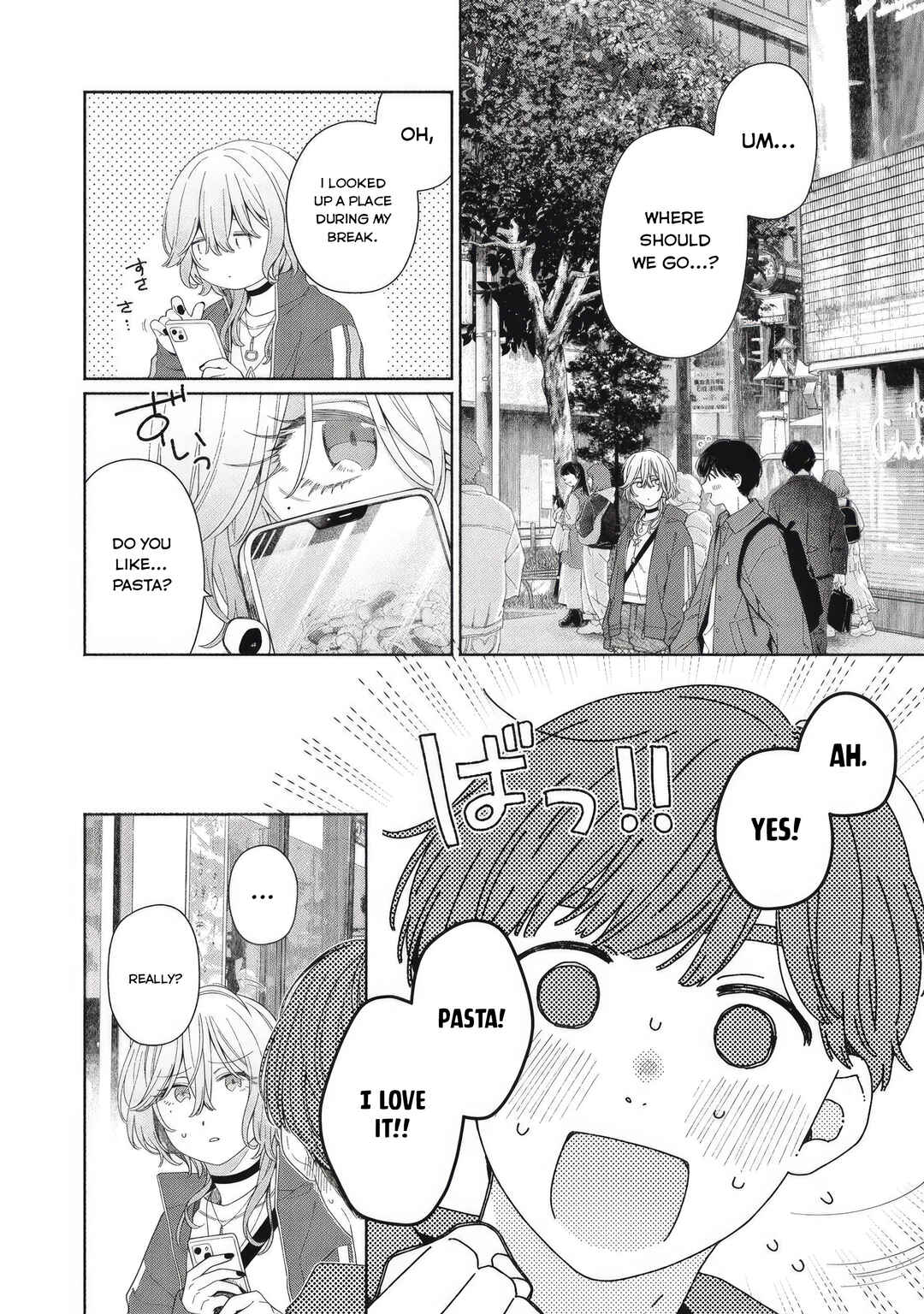 Page 6 Chapter 4 Tayutau Kemuri wa Tsukamenai