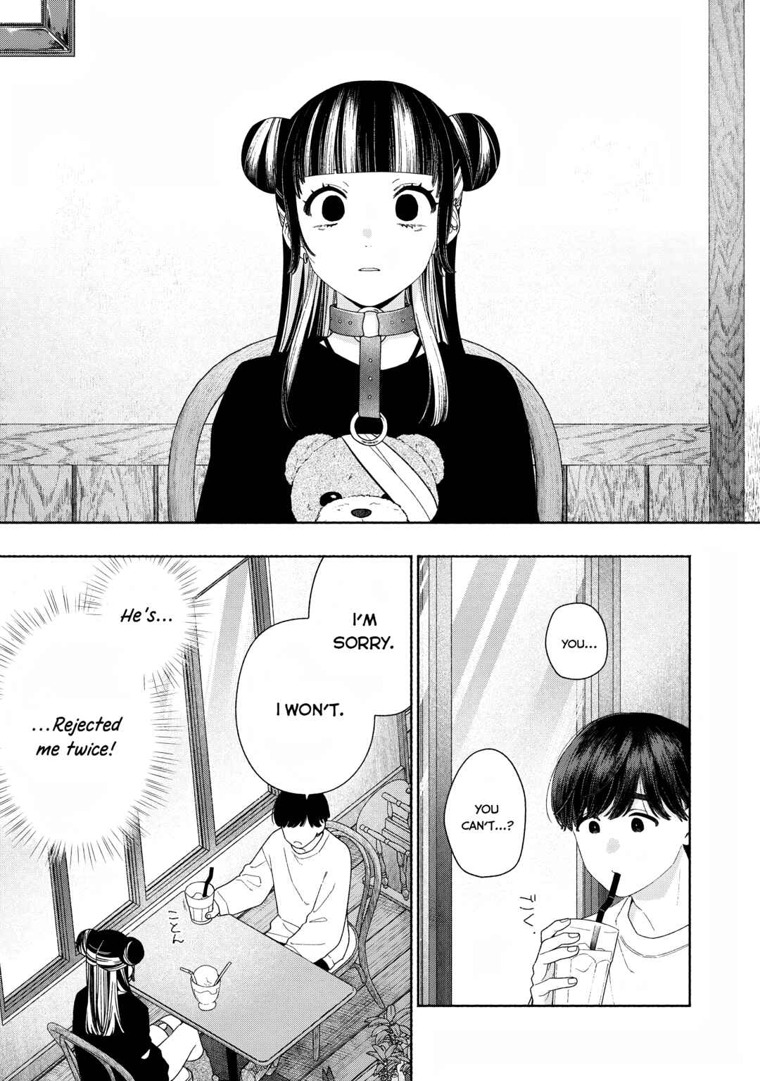 Page 13 Chapter 9 Tayutau Kemuri wa Tsukamenai