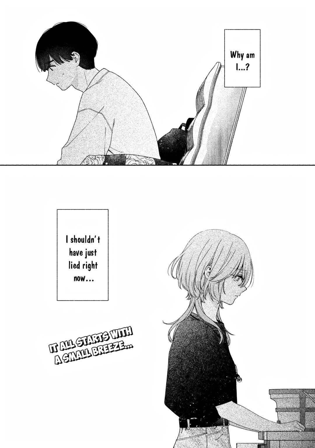 Page 23 Chapter 9 Tayutau Kemuri wa Tsukamenai