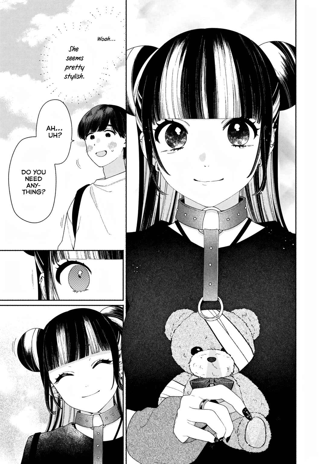 Page 3 Chapter 9 Tayutau Kemuri wa Tsukamenai