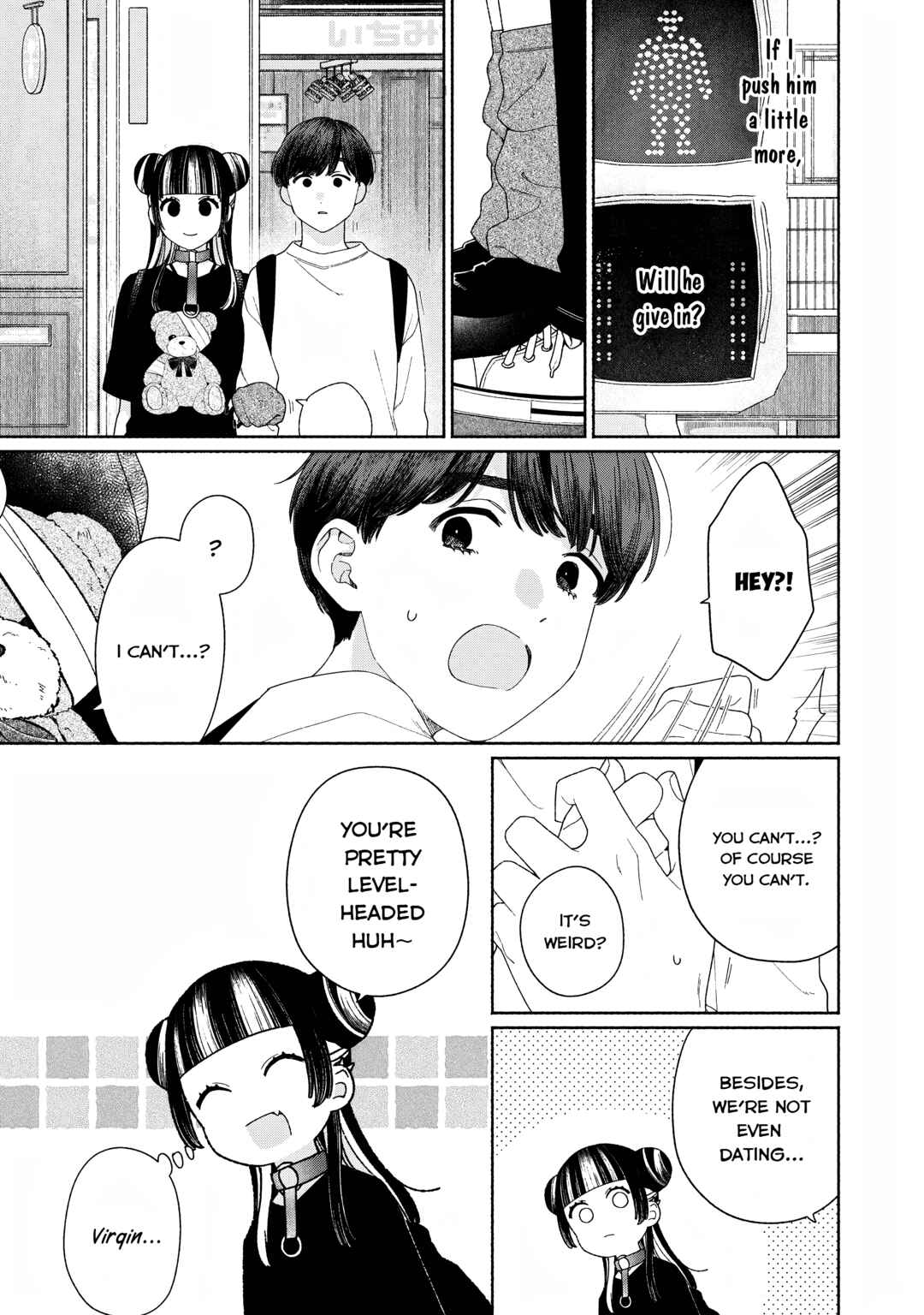 Page 7 Chapter 9 Tayutau Kemuri wa Tsukamenai