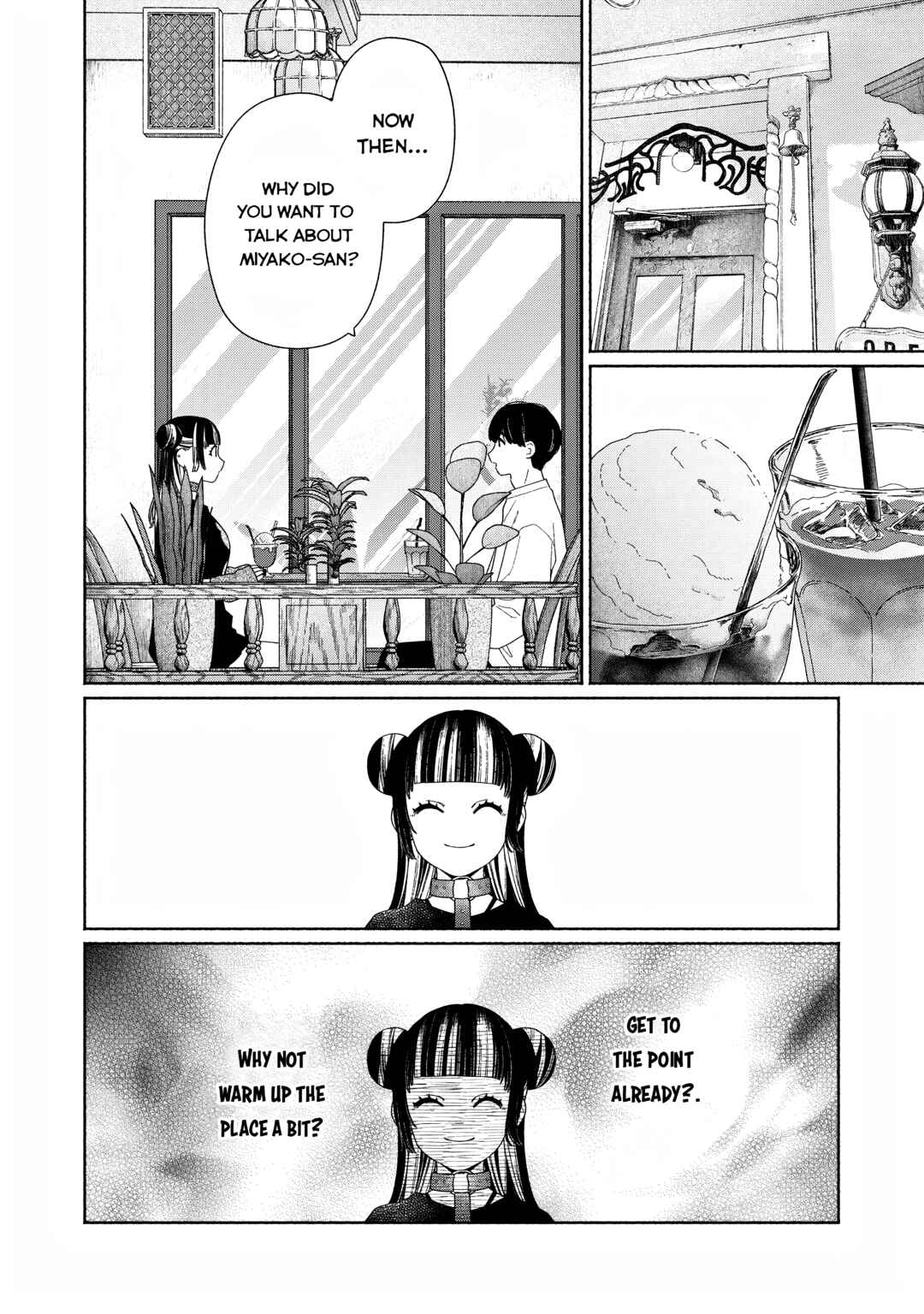 Page 8 Chapter 9 Tayutau Kemuri wa Tsukamenai