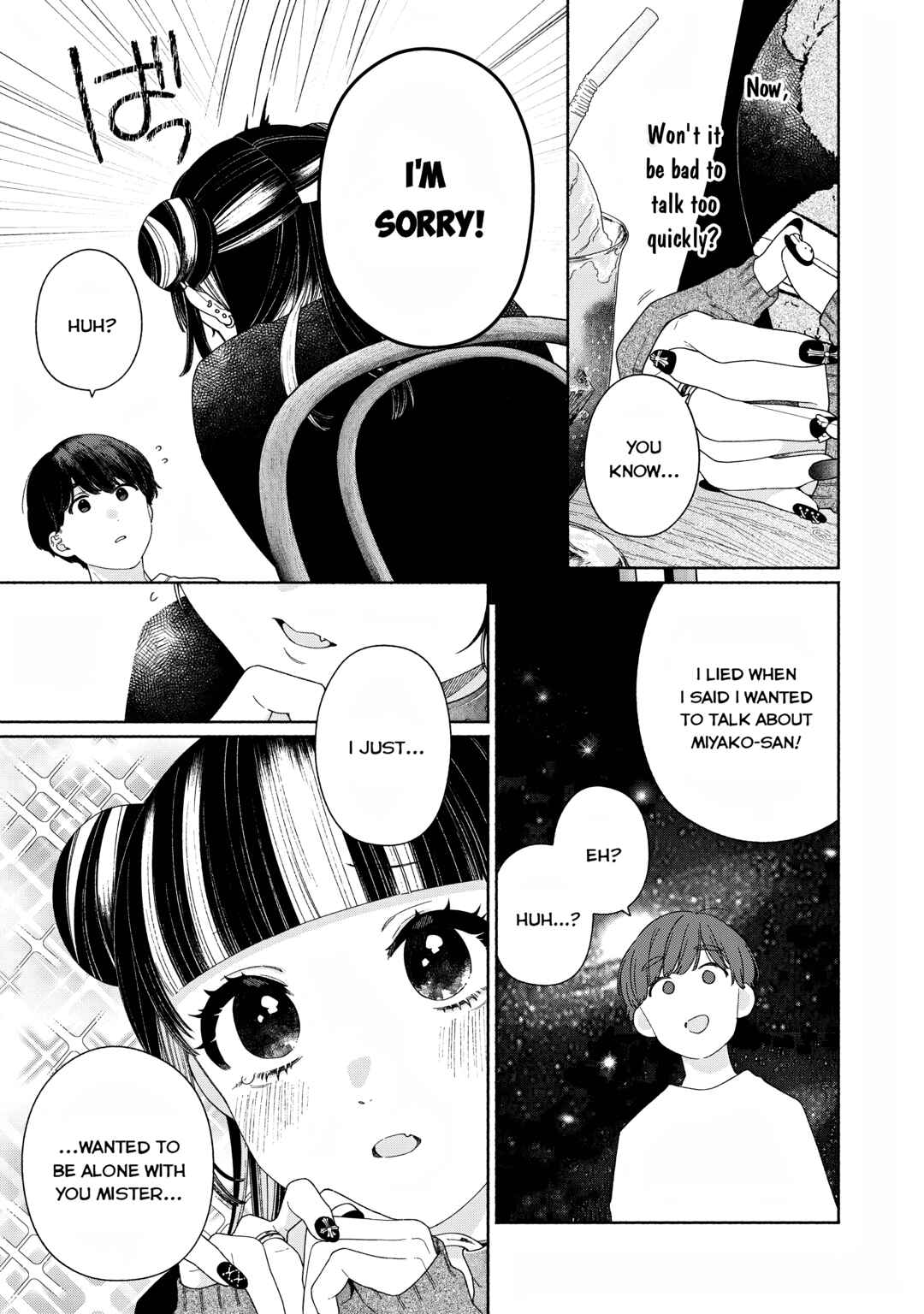 Page 9 Chapter 9 Tayutau Kemuri wa Tsukamenai