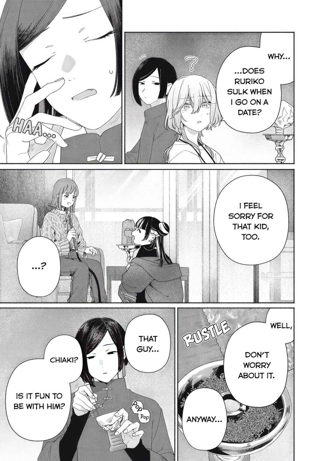 Page 16 Chapter 8 Tayutau Kemuri wa Tsukamenai