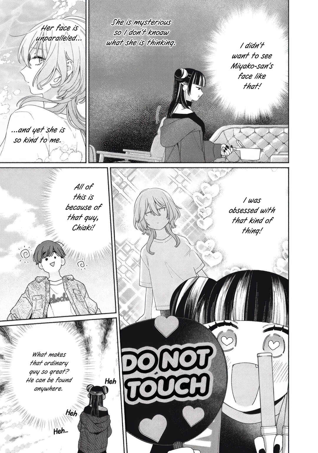 Page 22 Chapter 8 Tayutau Kemuri wa Tsukamenai