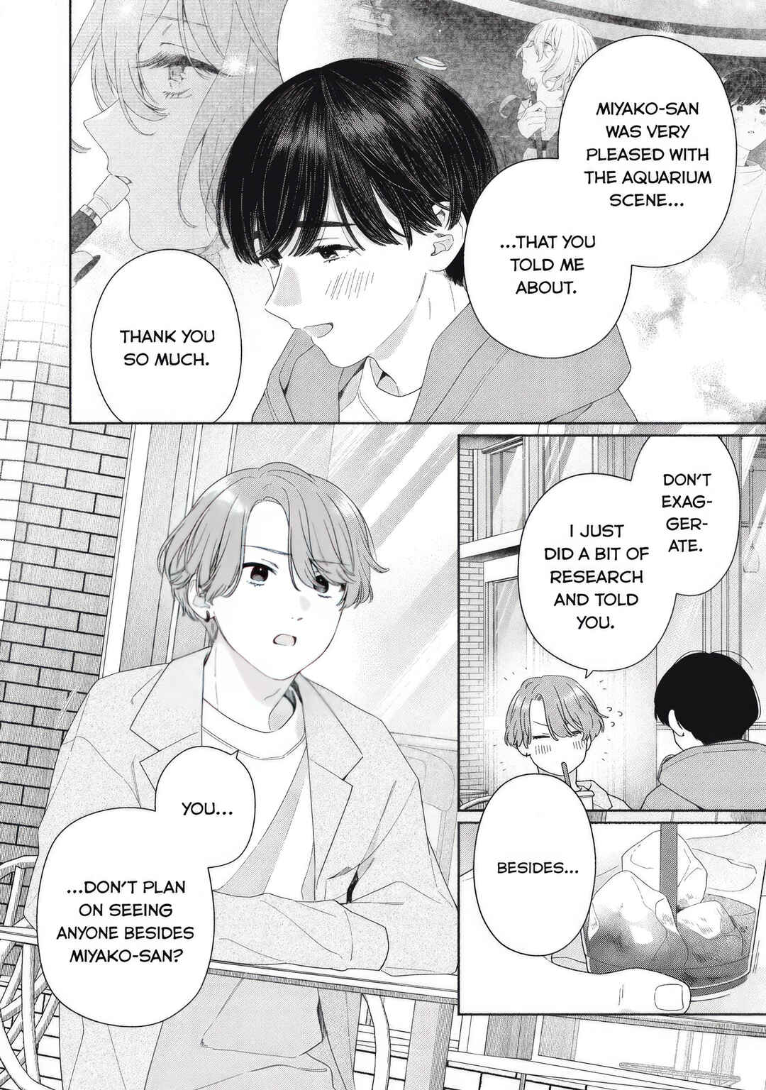 Page 7 Chapter 8 Tayutau Kemuri wa Tsukamenai