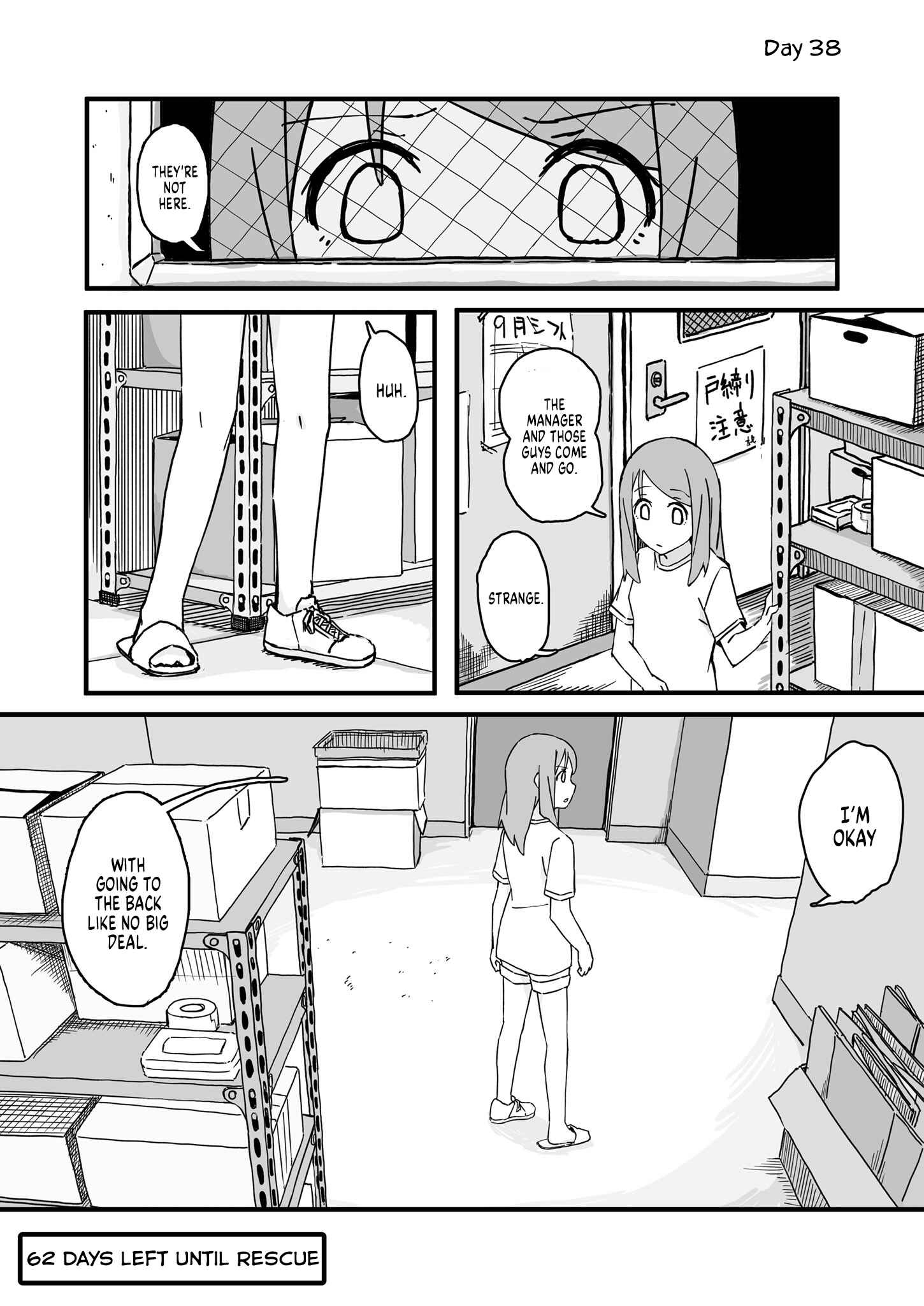 Page 1 Chapter 38 Convenience Store of the Dead ~The Convenience Store Clerk Will Get Rescued in 100 Days~