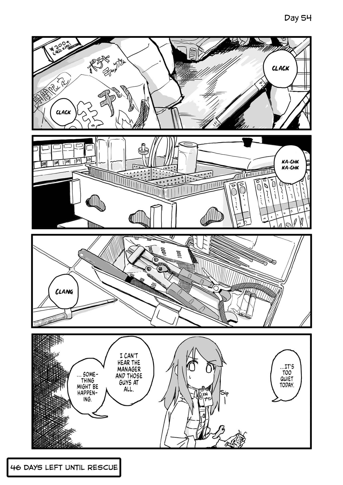 Page 1 Chapter 54 Convenience Store of the Dead ~The Convenience Store Clerk Will Get Rescued in 100 Days~