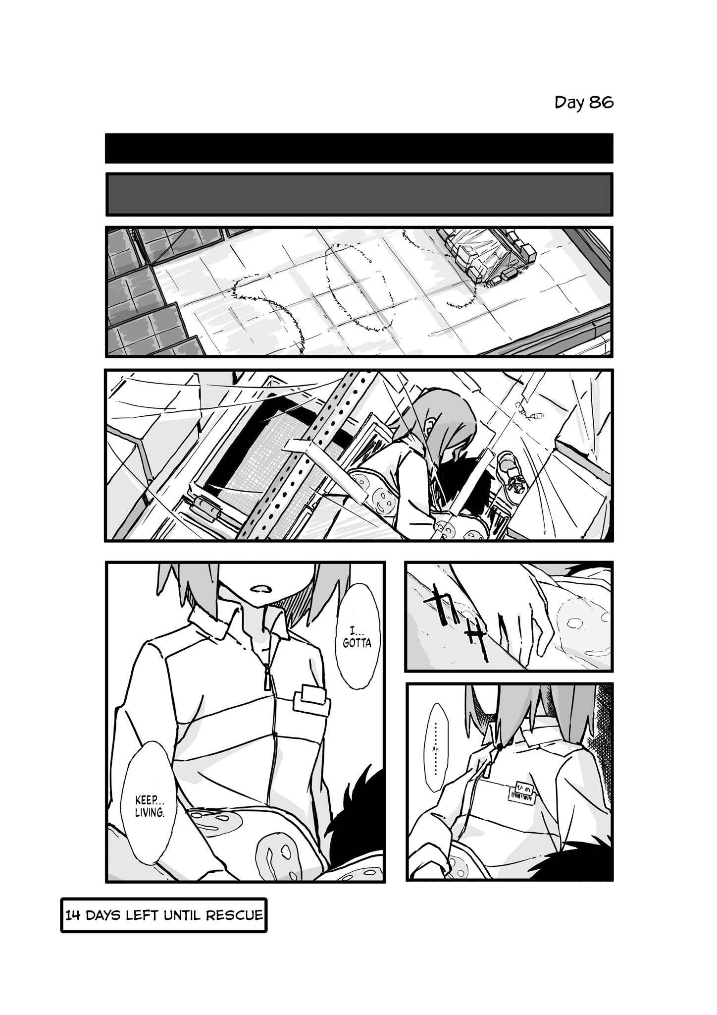Page 1 Chapter 86 Convenience Store of the Dead ~The Convenience Store Clerk Will Get Rescued in 100 Days~