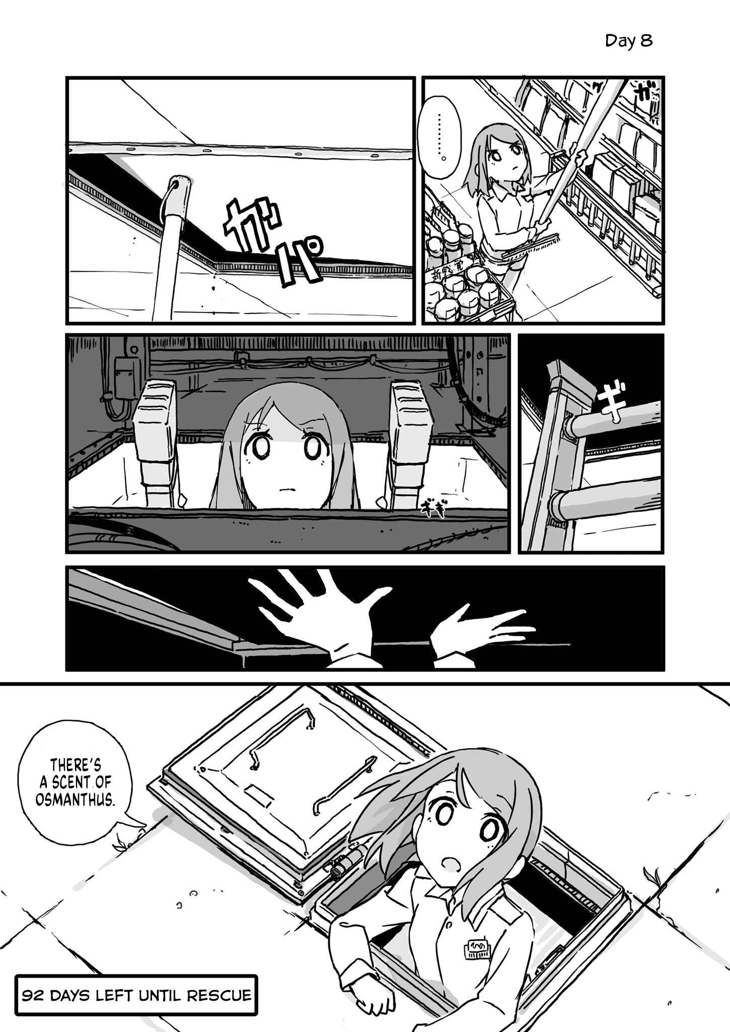 Page 1 Chapter 8 Convenience Store of the Dead ~The Convenience Store Clerk Will Get Rescued in 100 Days~