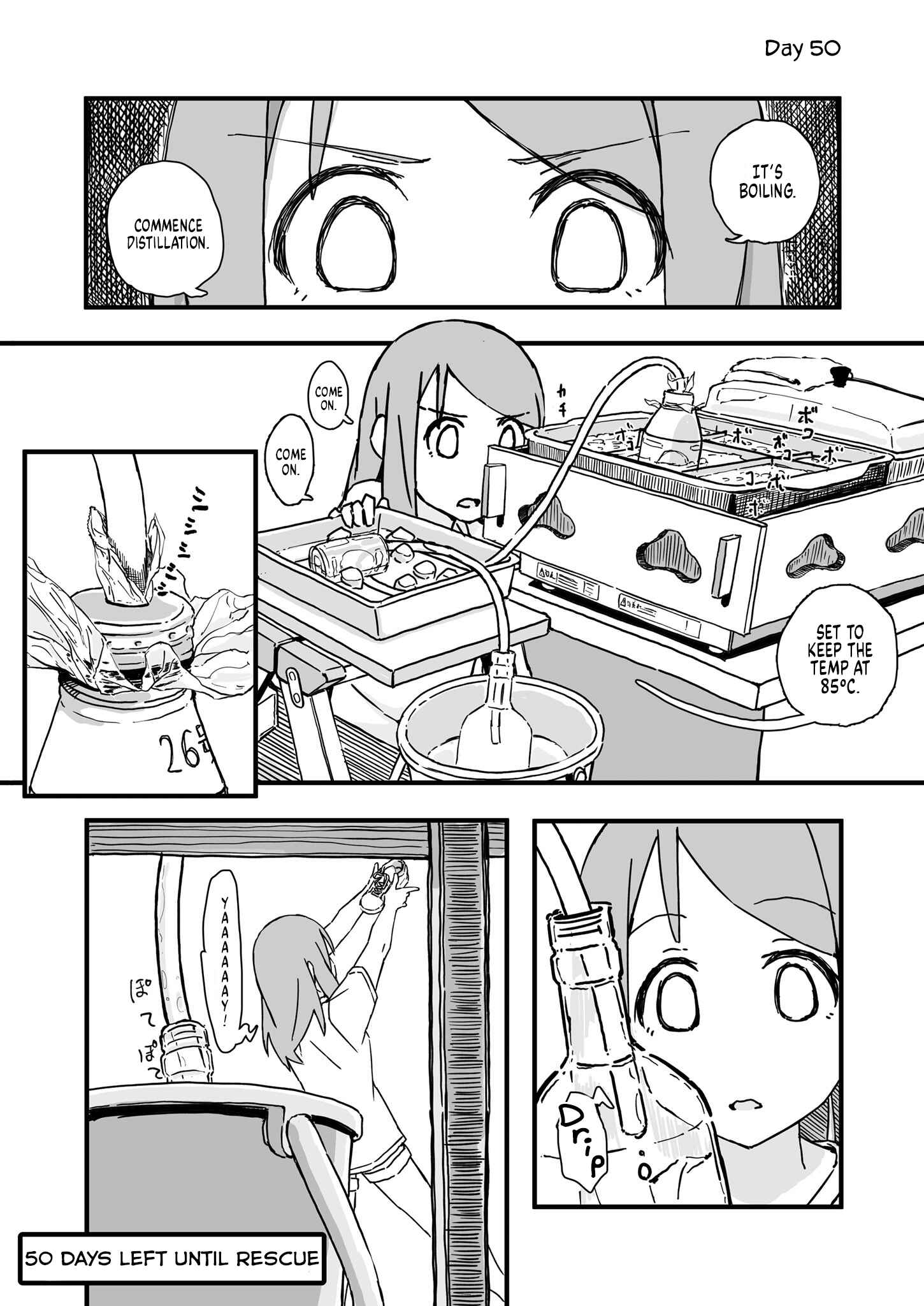 Page 1 Chapter 50 Convenience Store of the Dead ~The Convenience Store Clerk Will Get Rescued in 100 Days~