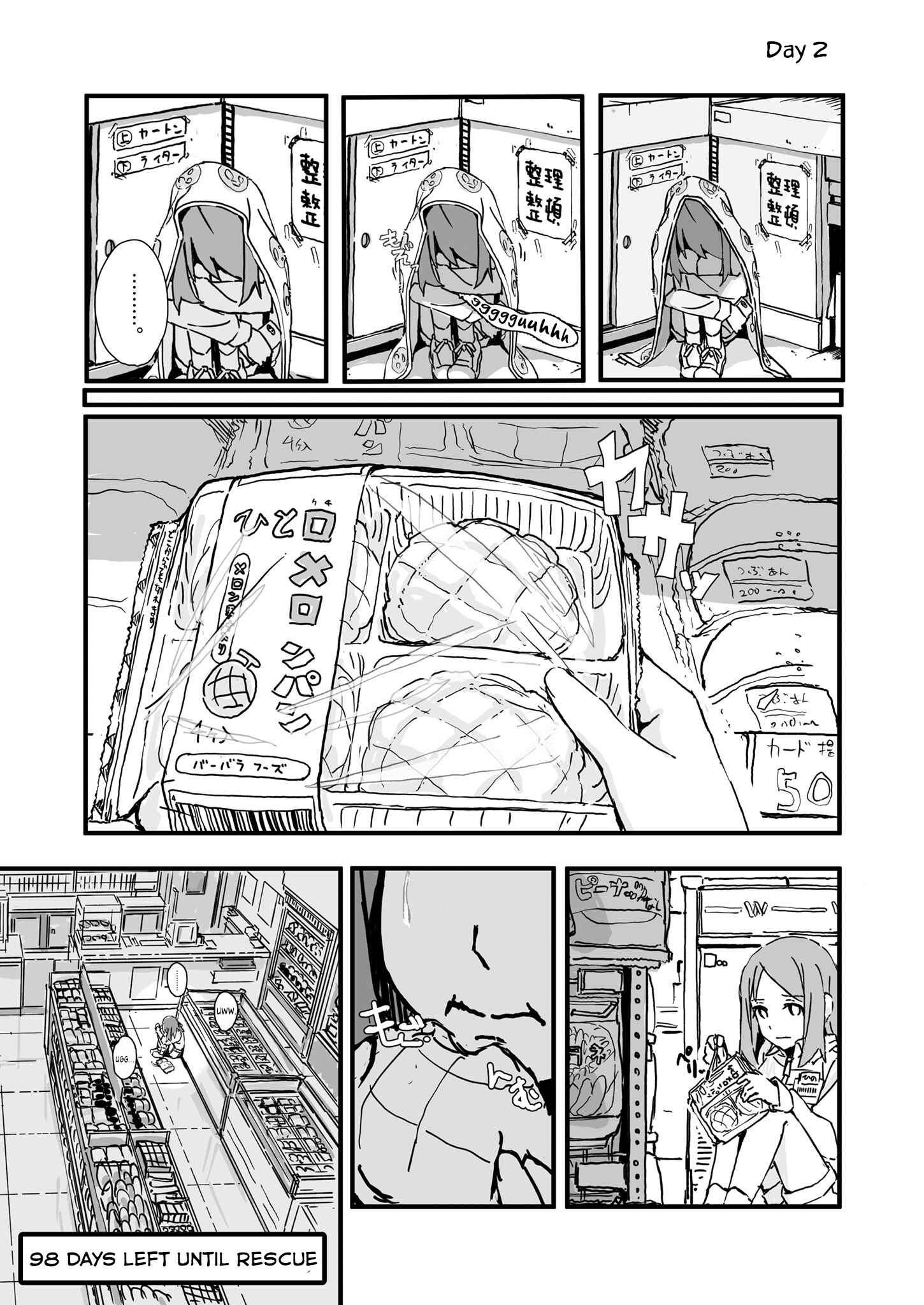 Page 1 Chapter 2 Convenience Store of the Dead ~The Convenience Store Clerk Will Get Rescued in 100 Days~