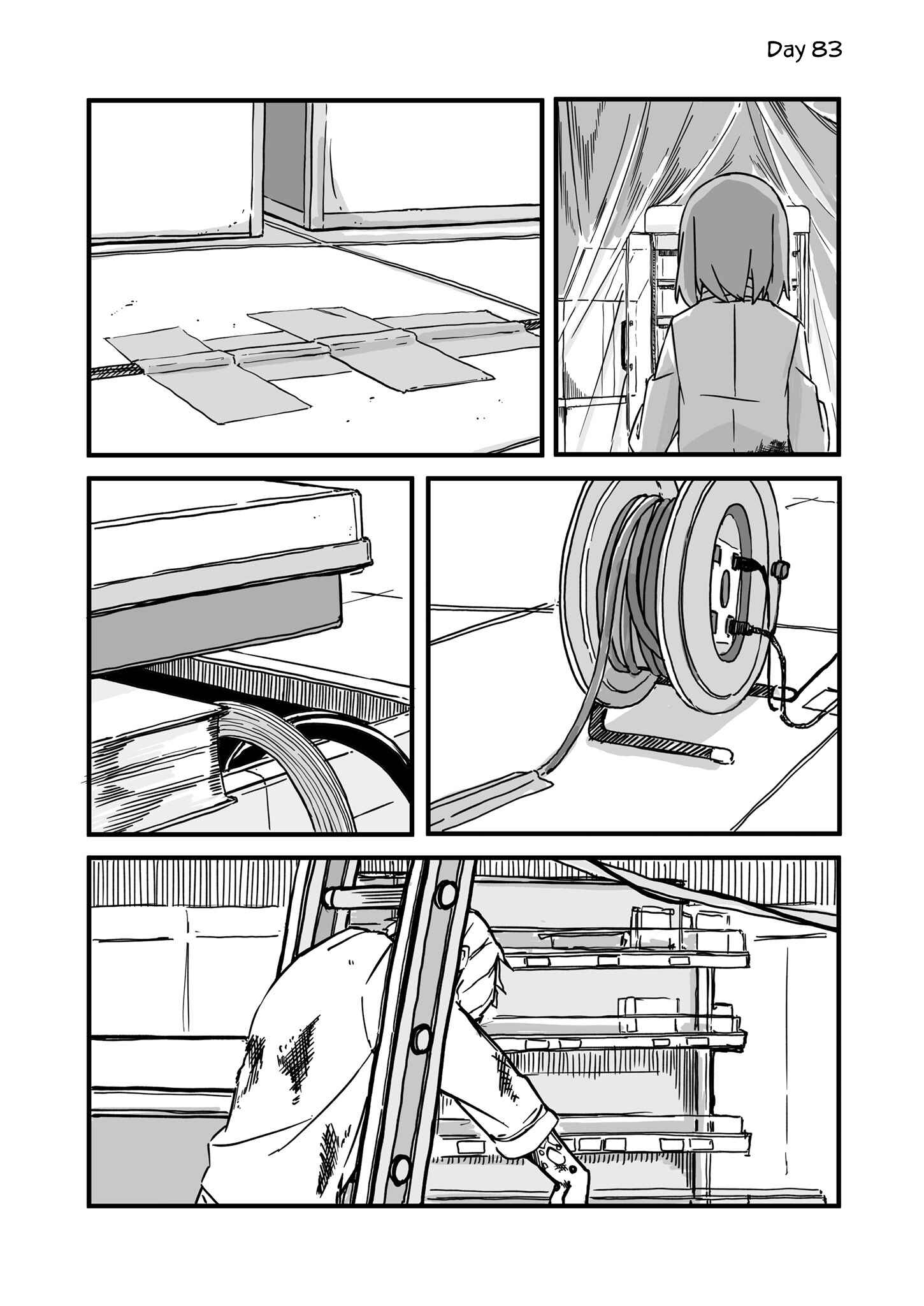Page 1 Chapter 83 Convenience Store of the Dead ~The Convenience Store Clerk Will Get Rescued in 100 Days~