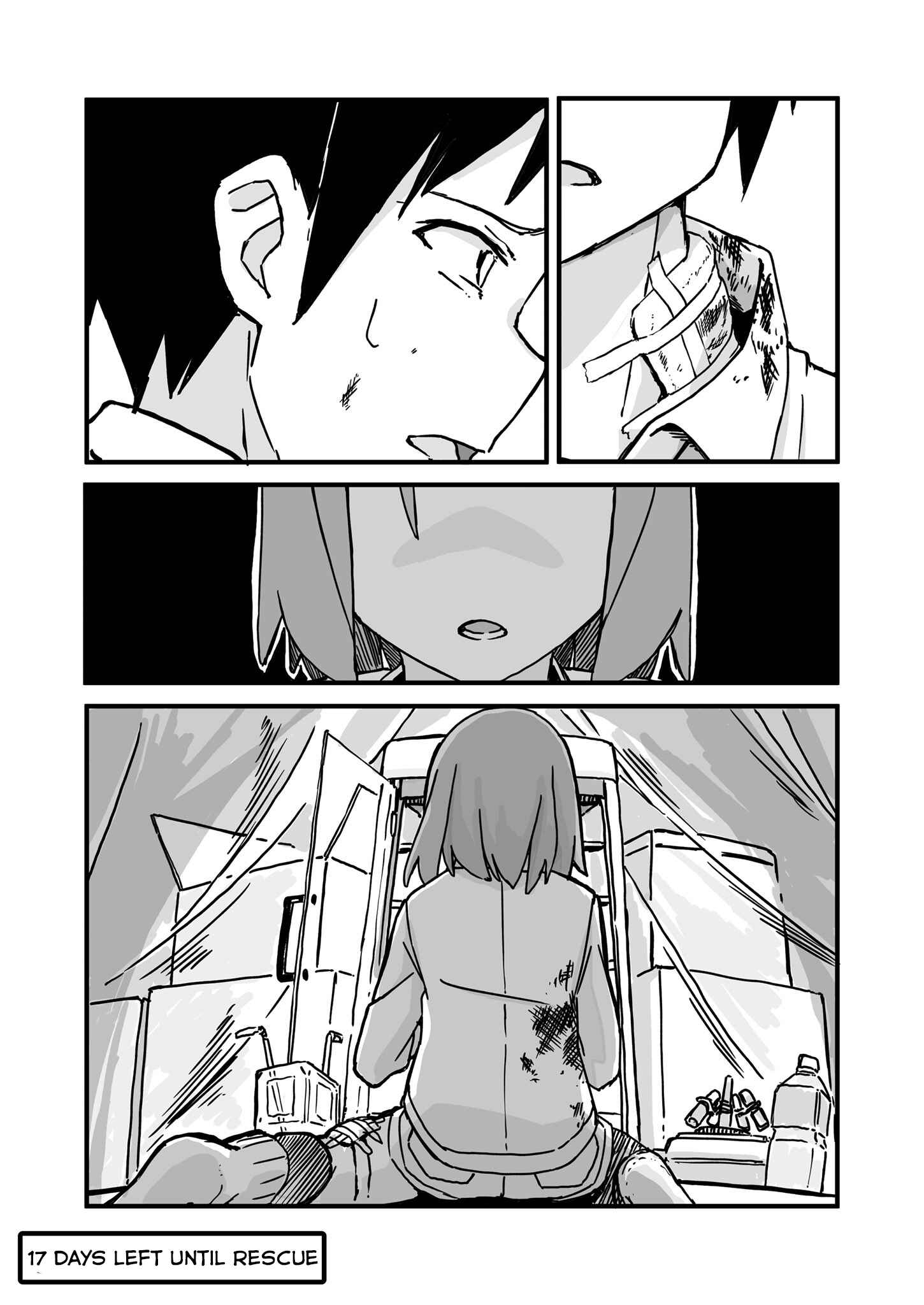 Page 3 Chapter 83 Convenience Store of the Dead ~The Convenience Store Clerk Will Get Rescued in 100 Days~