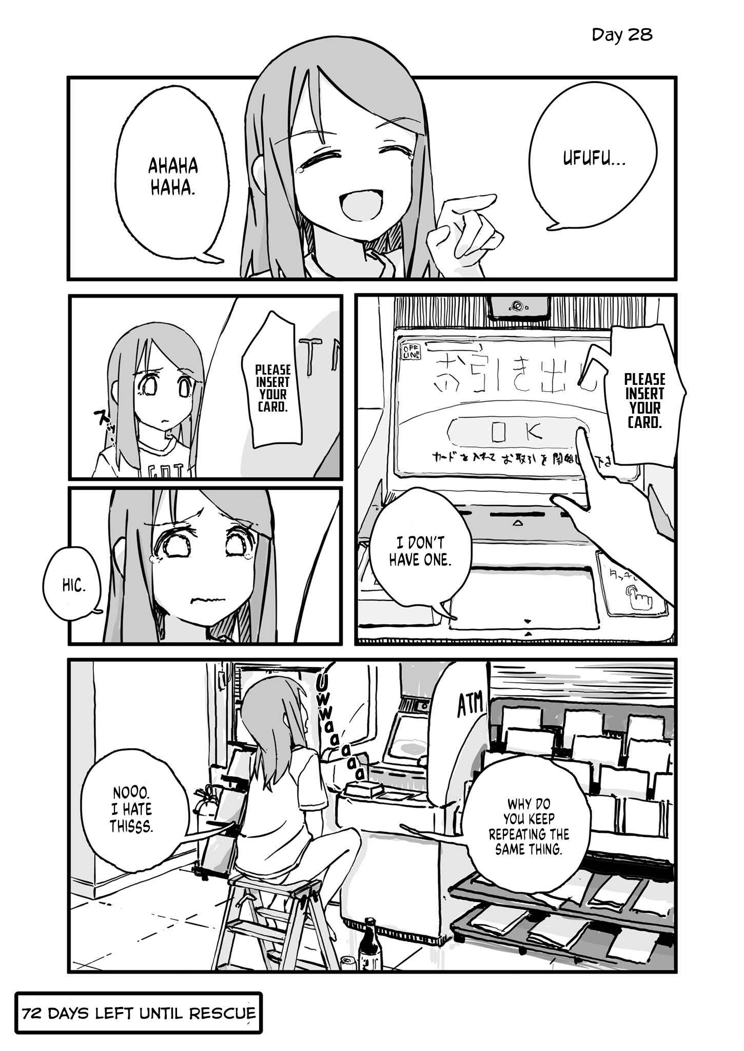 Page 1 Chapter 28 Convenience Store of the Dead ~The Convenience Store Clerk Will Get Rescued in 100 Days~